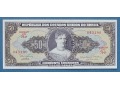 5 centavos (50 cruzeiros)1966 - Brazylia ERROR