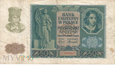 50 zł 1940