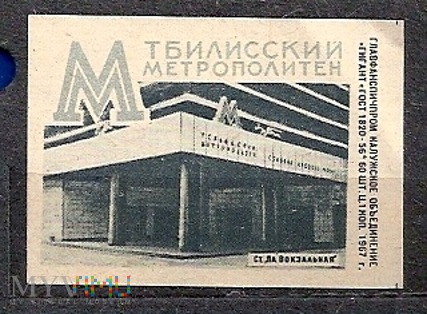 Metro.13