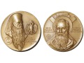 Patriarcha Athenagoras I medal brązowy 1972