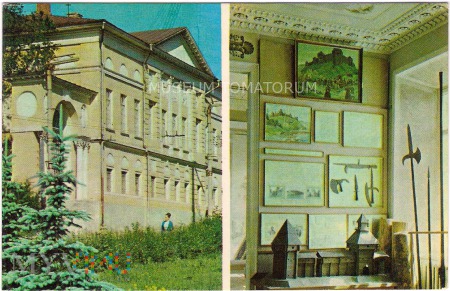 Kaługa - Muzeum Regionalne - 1974