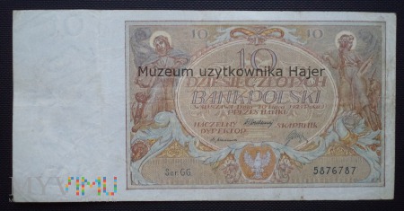 10 złotych - 20 lipca 1929