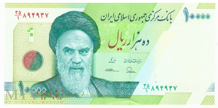 Iran - 10 000 riali (2017)