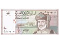 Oman - 0,5 riala (1995)