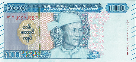 Duże zdjęcie Mjanma - 1 000 kiatów (2019)