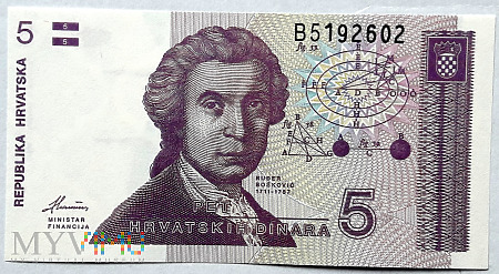 Chorwacja 5 dinarów 1991