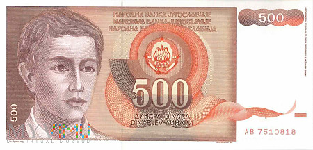 Jugosławia - 500 dinarów (1991)