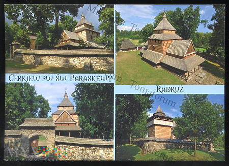 Radruż - Cerkiew św. Paraskewy - 2016