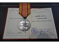 Medal za udział w walkach o Berlin