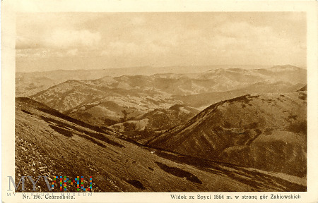 Czarnohora - widok ze Spyci 1864 m