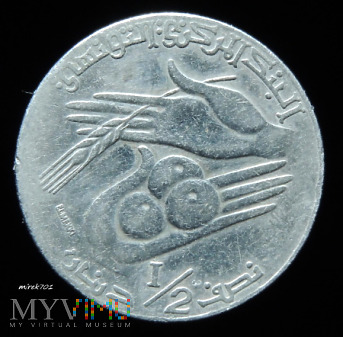 Tunezja 1/2 dinara 1997