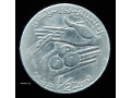 Tunezja 1/2 dinara 1997