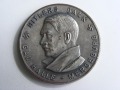 Medal pomoc zimowa 1933/34