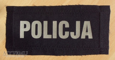 Emblemat do umundurowania ćwiczebnego POLICJA