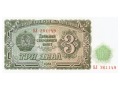 Bułgaria - 3 lewy (1951)
