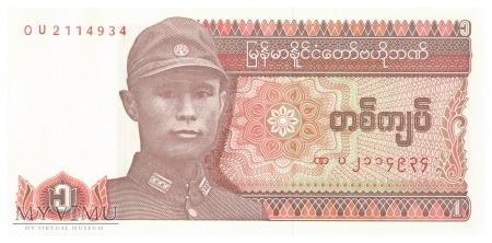 Mjanma - 1 kiat (1990)