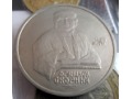 1 rubel - 1990