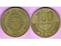 Kostaryka, 100 COLONES 1997