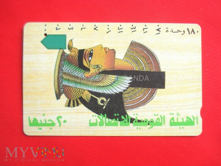 Karta z Egiptu (1)
