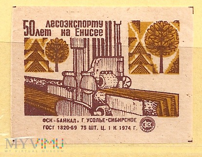 50 lat eksportu-Jenisej-3.1974.a