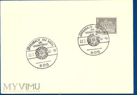 52-Specjalna pieczęć.1962