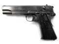 Pistolet Vis wz. 35 (1938)