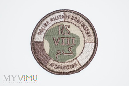 PKW RSM Afganistan VIII zmiana - pustynna