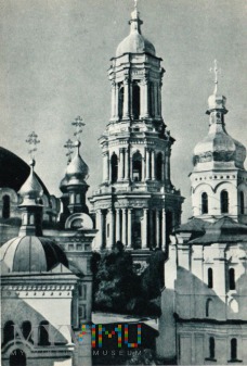 Duże zdjęcie The Great Belfry of Kiev