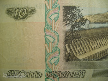 10 RUBLI - ZSRR (1997)