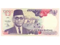 Indonezja - 10 000 rupii (1997)
