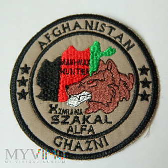 MISJA - AFGANISTAN w Muzeum użytkownika hokai62 NUMEROWANE ODZNAKI ...