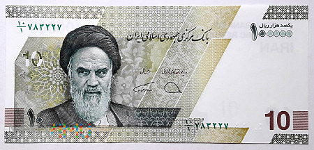 Iran 100 000 riali 2021