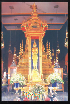 Kambodża - Phnom Penh - Złoty Budda - pocz XXI w.