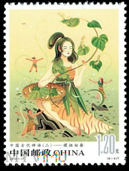 Leizu and Silk Origin