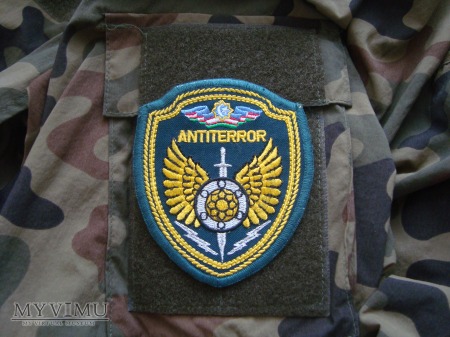 Jednostka Antyterrorystyczna Ministerstwa Obrony