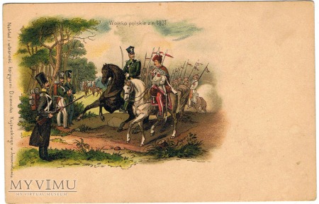Wojsko polskie z r. 1831