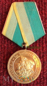 Medal bułgarski "Pogranicznik"