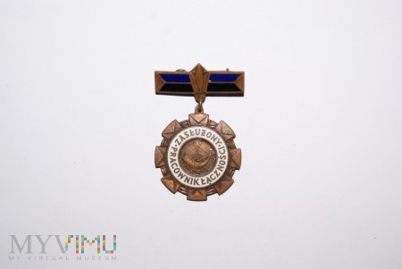 Brązowa Odznaka "Zasłużony pracownik Łączności" RP