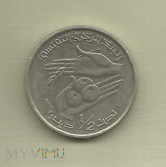 Tunezja ½ dinara, 1997