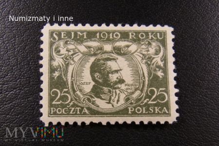 znaczki Sejm 1919 roku II.