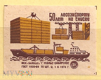 50 lat eksportu-Jenisej-3.1974.b