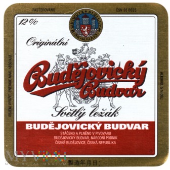 Budĕjovický Budvar
