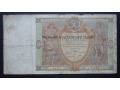 50 złotych - 1 września 1929
