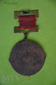 Medal pamiątkowy HuNan Hero Province