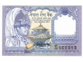 Nepal - 1 rupia (1995)