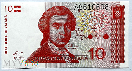 Chorwacja 10 dinarów 1991