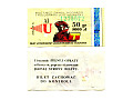 Bilet jednorazowy - Warszawa, 1995 rok
