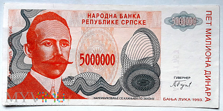 BiH 5 000 000 dinarów 1993