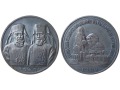 25-lecie Patriarchatu Bułgarii medal 1978