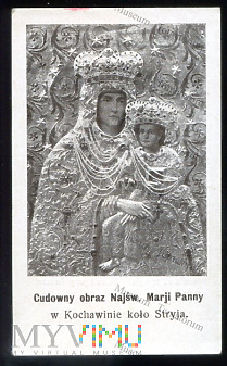 Matka Boża Kochawińska k. Stryja - 1935